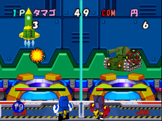 Super B-Daman: Battle Phoenix 64 screenshot 3 for Nintendo 64